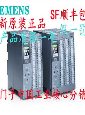 议价西门子CPU1510SP-1 1511C 1512 1513 1515T-2 1516 1517TF-3P