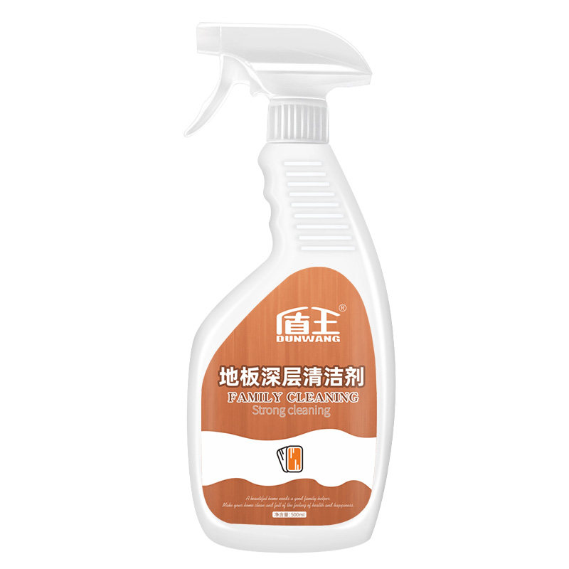 木地板去污除垢清洁剂