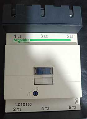 接触器LC1D150电压220伏拍前询价下单
