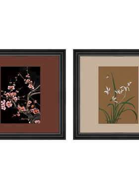 客厅装饰画起贝梅兰竹菊中古