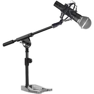 舒尔SM58专用桌面麦克风支架 105/ATR2100/XS1录音棚直播防喷咪罩