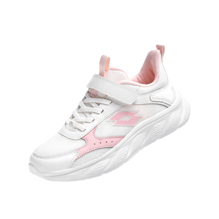 乐途童鞋2026新款春季网面透气运动鞋男女款轻便舒适中大童跑步鞋