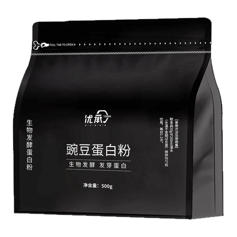 纯植物蛋白质粉无麸质低致敏