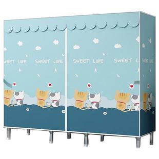 布衣柜布套外罩单卖防尘衣橱替换加厚涤棉布收纳拉链简易衣柜布罩