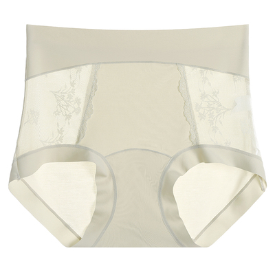 莫代尔加大码无痕不夹臀女士内裤
