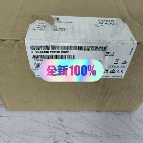 溢价-XC108交换机6GK5108-0BA00-2AC2