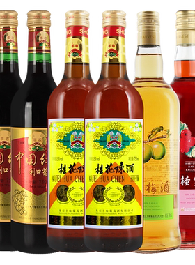 桂花组合装中国露酒丰收