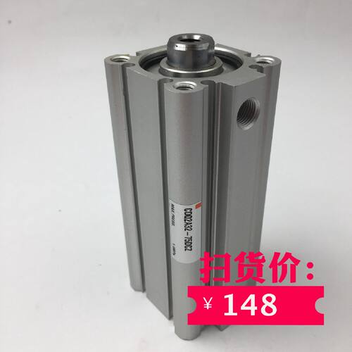 议价原装正品SMC型薄型气缸CDQ2A32-75DCZ 实物图全新