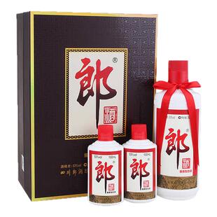 21-2022年郎牌郎酒子母郎53度酱香型白酒500ml+100ml*2瓶礼盒装