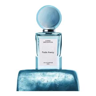 宇宙的猜想香水绿色伊甸园未曾沉睡苹果面纱紫夜流星三颗苹果小样