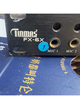 询价天秒FX6X效果器