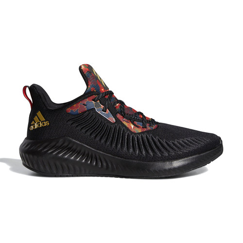 Adidas/阿迪达斯正品当季新款alphabounce 3男女跑步运动鞋FW4530
