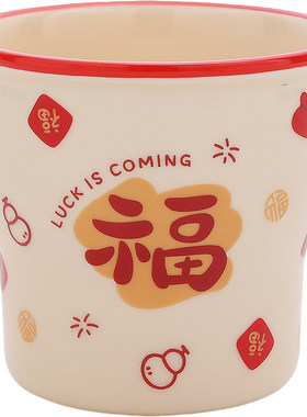 cookzone原创复古国风陶瓷杯子