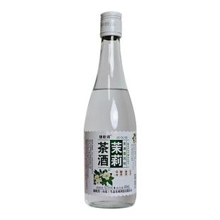 茉莉茶酒茶香白酒整箱装42度52度 清香型白酒送礼佳品480ml