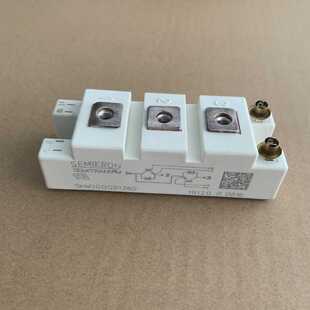 议价全新igbt模块SKM75GB128D SKM100GB128D SKM145GB128D原装现