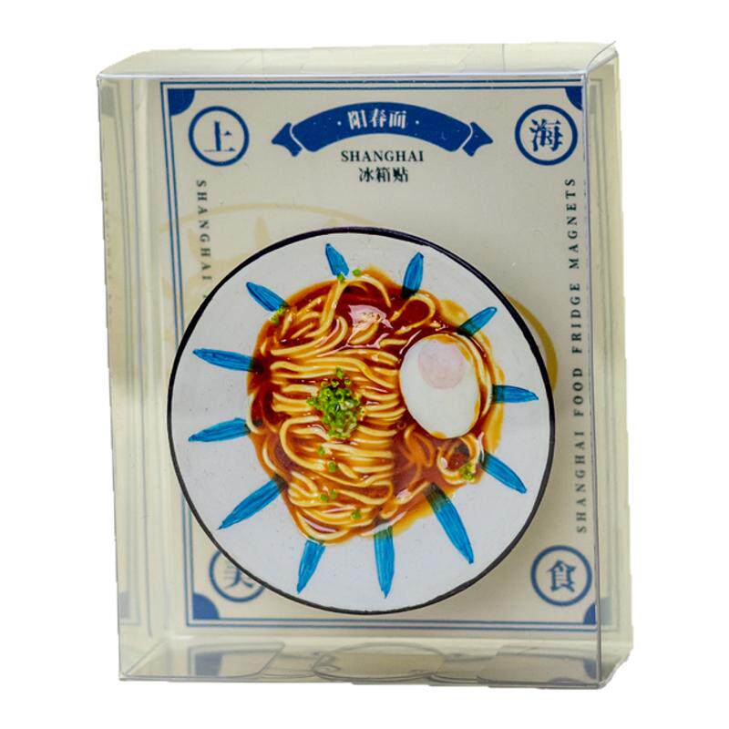上海3D仿真美食冰箱贴