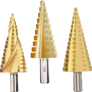 宝塔钻头6-65开孔器万能打孔钢铁超硬扩孔锥形多功能不锈钢阶梯钻
