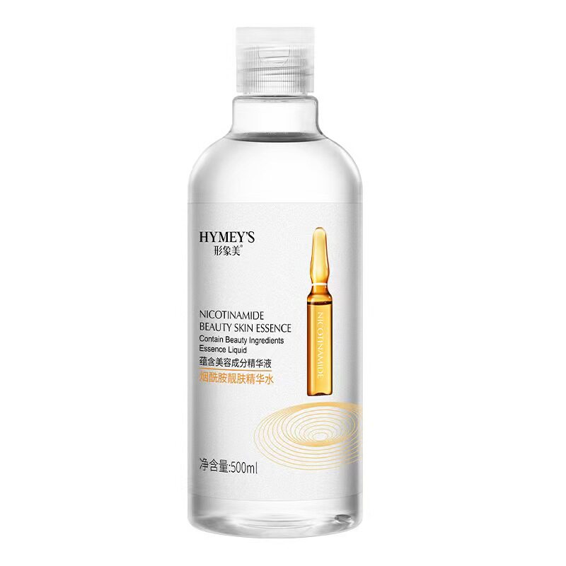 烟酰胺玻尿酸补水提亮精华水