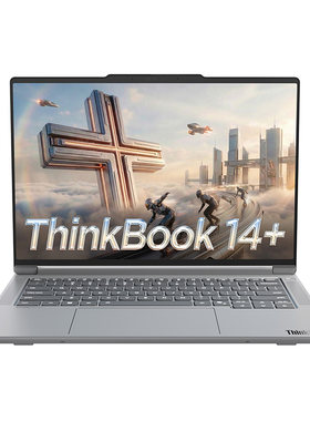 ThinkBook14+16+2026U5-336H