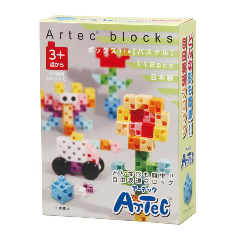 日本ARTEC儿童积木玩具