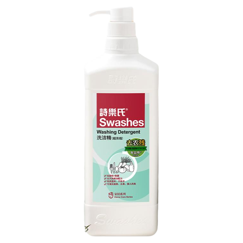 果蔬水果去油食品级洗碗液不伤手家用椰油诗乐氏洗洁精12斤套装