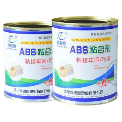 鑫锐恩ABS管材件粘合剂胶水桶装