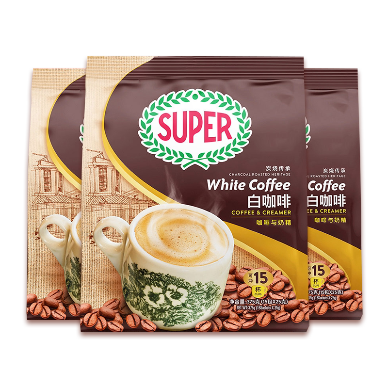 马来西亚super超级二合一无蔗糖添加炭烧白咖啡速溶咖啡240g*3袋