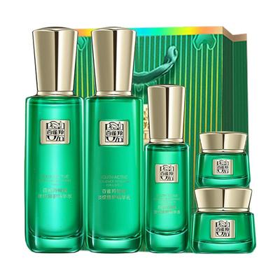 百雀羚帧颜系列水乳套装女王一博