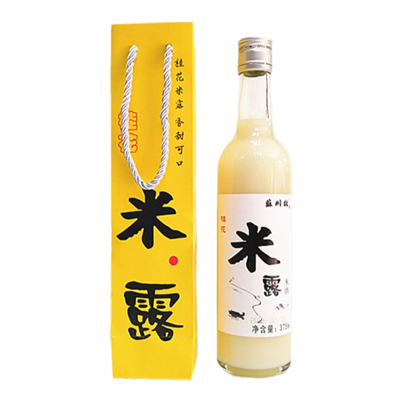 苏州桥桂花酒米酒米露