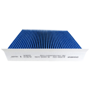 适用长安车二代逸动CS55PLUS睿骋锐程CC空气过滤网滤芯空调滤清器