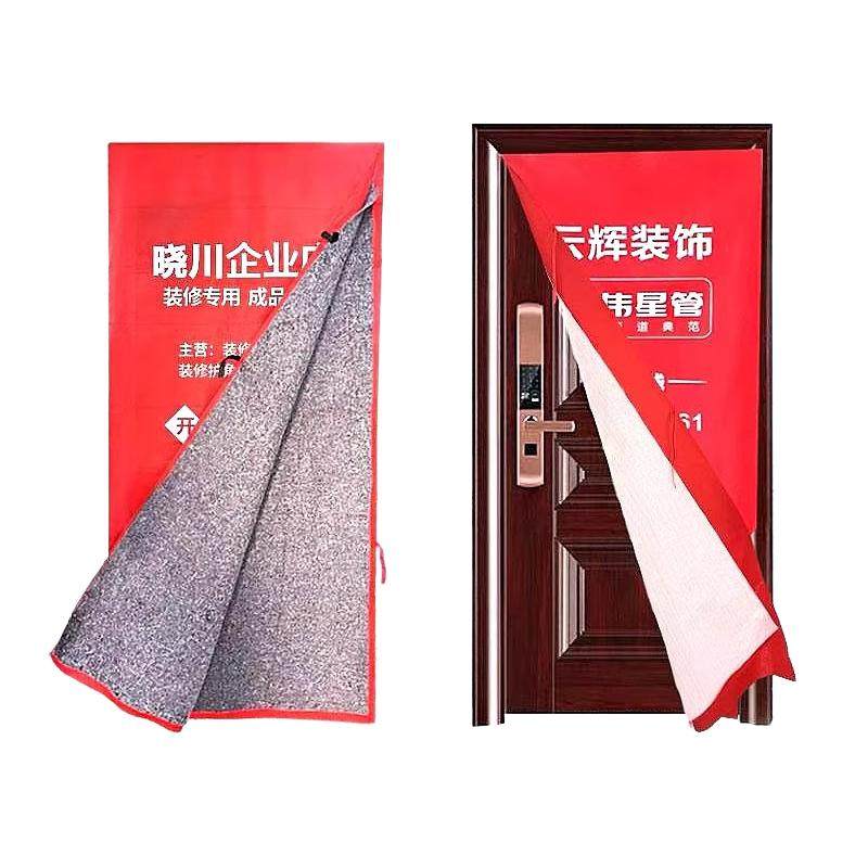 无纺布门套加厚装修门套保护套定