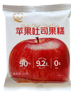千业苹果吐司果糕营养即食早餐