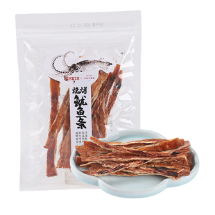 三关六码头烧烤鱿鱼条网红铁板鱿鱼丝食品即食海鲜海味休闲小零食