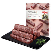 百草味 手撕风干牛肉500g