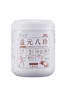 益元八珍粉五谷膳食养滋补