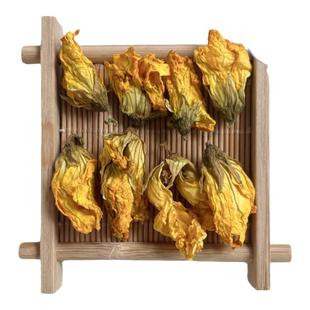 中药材丝瓜花  干丝瓜花 水瓜花干新晒新货 天然无添加