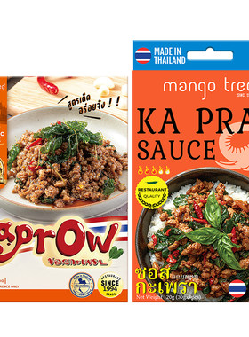 mangotree打抛酱调料泰国进口
