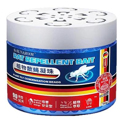 进口驱苍蝇神器热销10000W