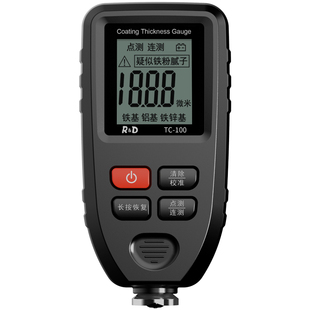 漆膜仪高精度汽车油漆面检测仪二手车测漆仪测量镀锌层涂层测厚仪