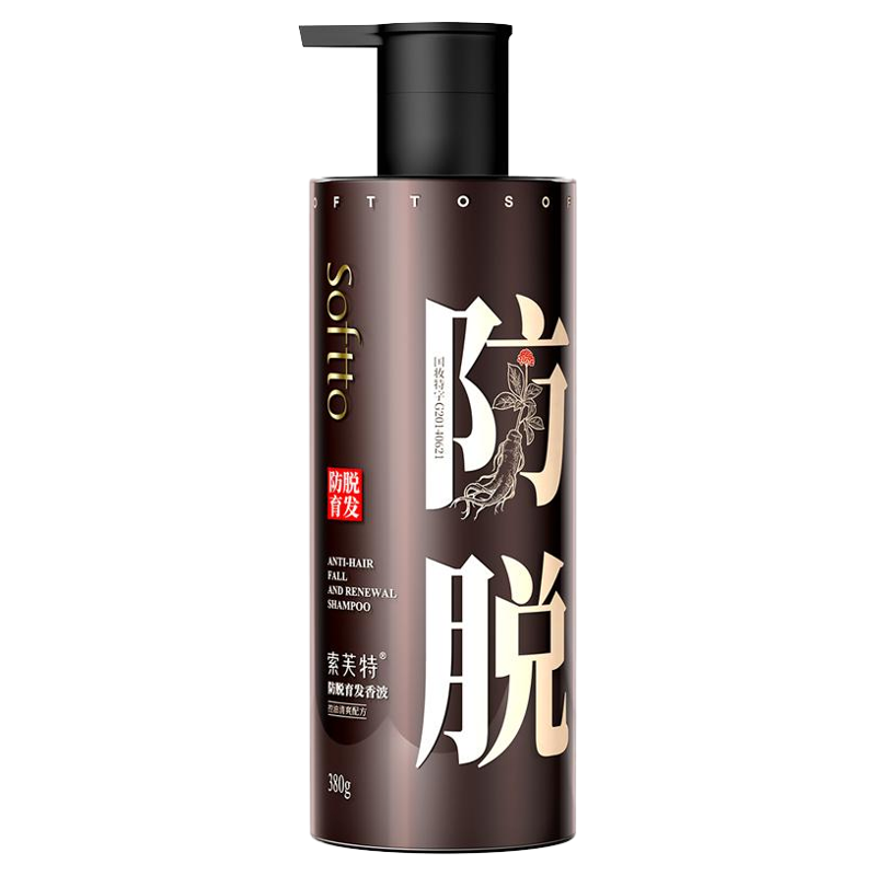 索芙特防脱育发固发香波洗发水