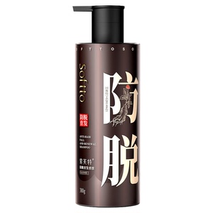 索芙特防脱育发固发香波洗发水