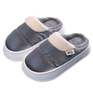 回力儿童棉拖鞋男童女童大童秋冬季青少年室内居家用防水防滑厚底