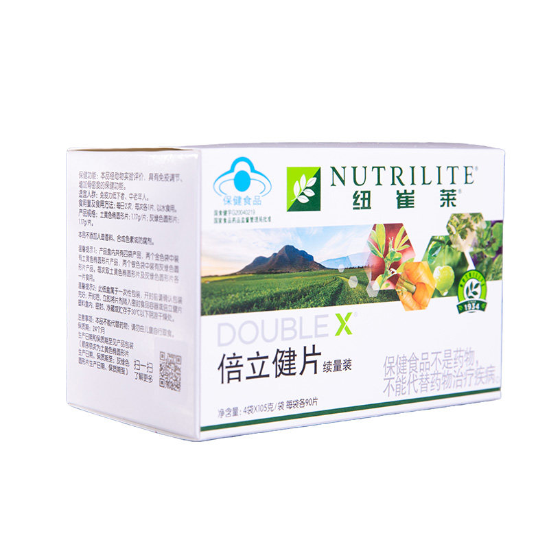 安利纽崔莱倍立健片续量装倍力健