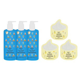 musefriends大童洁净柔顺洗发水10g*3袋+保湿舒缓面霜1g*3袋