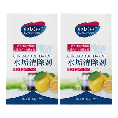 柠檬酸除垢剂食品级去水垢