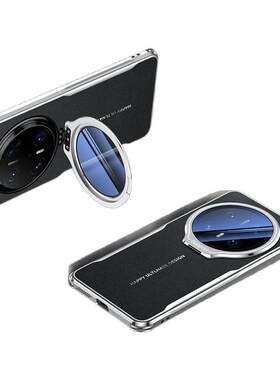 适用华为mate70pro镜头支架皮纹