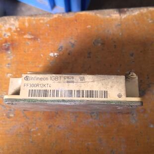 【询价】英飞凌IGBT模块FF300R12KT4，品，外观有使用适用