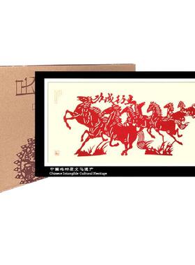 中国风特色手工剪纸装饰画玻璃框