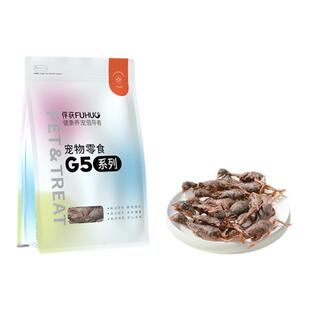 俘获G5冻干鹌鹑整只生骨成幼猫肉干狗狗小鹌鹑磨奖励牙齿猫咪零食