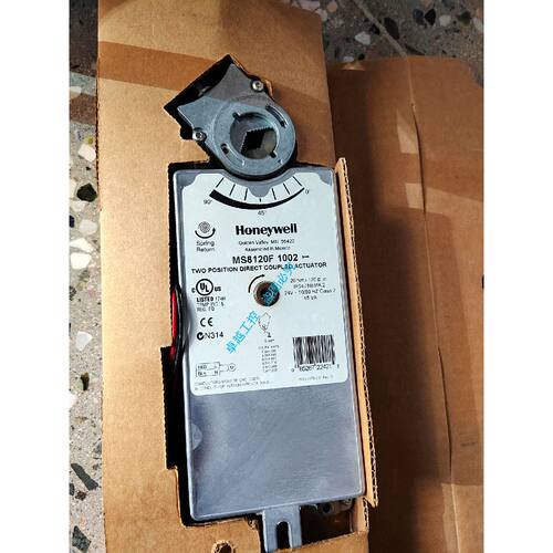 议价霍尼韦尔 MS8120F 1002 执行器 品牌多渠道广型号全！议价
